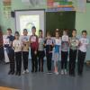 Эколята – молодые защитники природы Эколята – молодые защитники природы